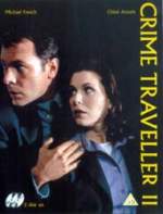 Crime Traveller II on DVD